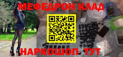 первитин Коммунар