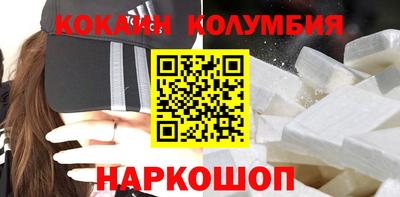первитин Коммунар