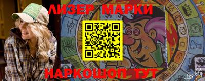 мефедрон VHQ Конаково