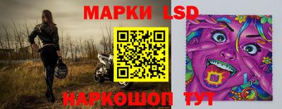 первитин Коммунар