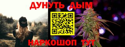 первитин Коммунар