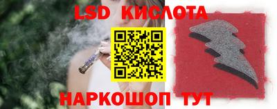 первитин Коммунар