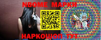 метадон Комсомольск-на-Амуре