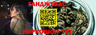 первитин Коммунар