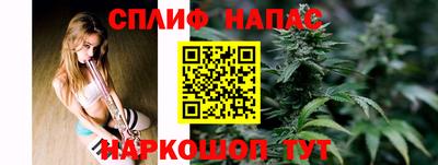 метадон Комсомольск-на-Амуре