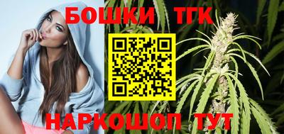 первитин Коммунар