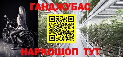первитин Коммунар