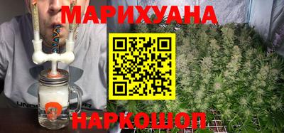мефедрон VHQ Конаково
