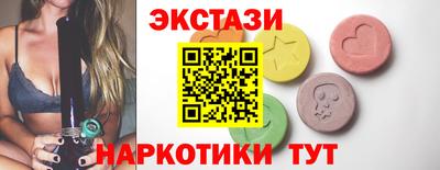 первитин Коммунар