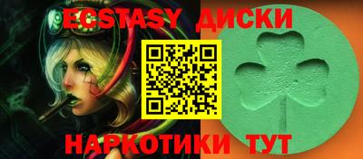 мефедрон VHQ Конаково