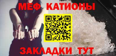 метадон Комсомольск-на-Амуре