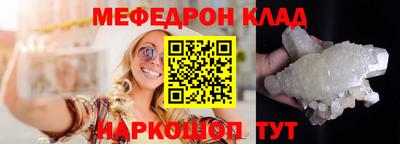 первитин Коммунар