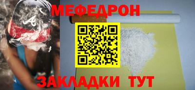 первитин Коммунар